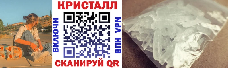 АМФ 97% Волхов