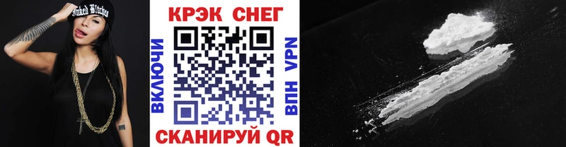 магазин  наркотиков  Волхов  КОКАИН Боливия 