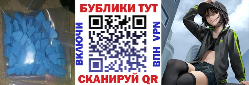 KRAKEN ССЫЛКА  Волхов  Ecstasy ешки 