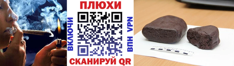 ГАШ Изолятор  Волхов 