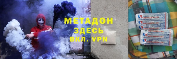 кокаин перу Алексин