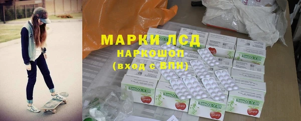 альфа пвп VHQ Алзамай
