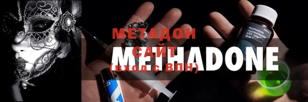 альфа пвп VHQ Алзамай