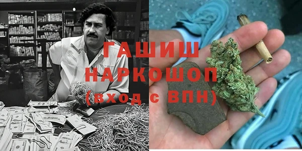 кокаин перу Алексин