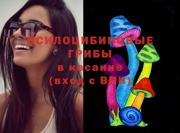 кокаин перу Алексин