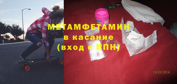 кокаин перу Алексин