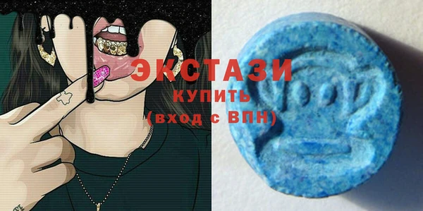 кокаин перу Алексин