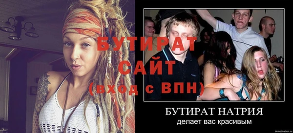 Альфа ПВП Иннополис
