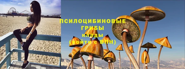 кокаин перу Алексин