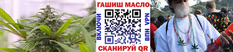 ТГК концентрат  MEGA ТОР  Волхов 