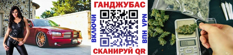 МАРИХУАНА гибрид Волхов